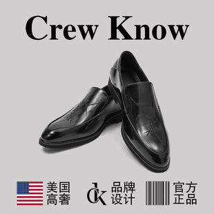 【美国CREW KNOW高奢】尖头一脚蹬皮鞋男款厚底英伦风乐福鞋增高