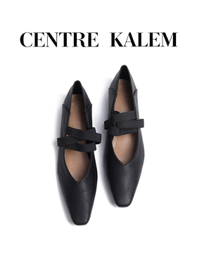 【CENTREKALEM鞋履】黑色气质单鞋女小方头交叉松紧带玛丽珍软底