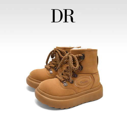 丑萌雪地靴女厚底防滑短筒马丁靴