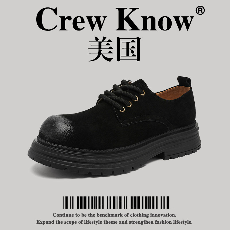 【美国CREW KNOW高奢】大头休闲皮鞋男潮厚底德比鞋复古工装真皮