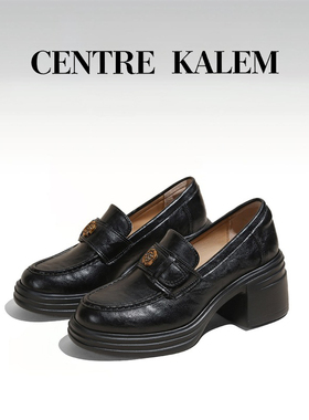 【CENTREKALEM鞋履】乐福鞋通勤2026年黑色女鞋休闲款浅口单鞋