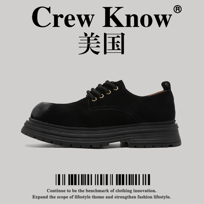 【美国CREW KNOW高奢】大头休闲皮鞋男潮真皮厚底德比鞋复古工装