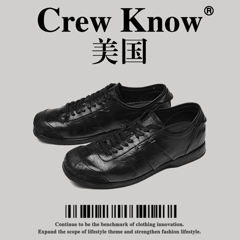 【美国CREW KNOW高奢】德训鞋男女英伦风极简训练鞋通勤休闲皮鞋
