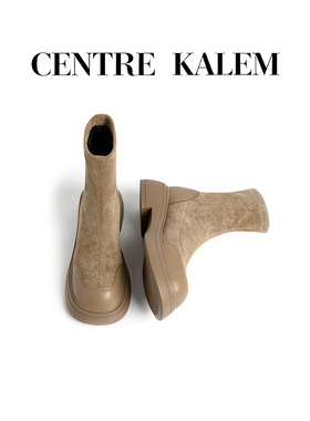 【CENTREKALEM鞋履】厚底短靴绒面英伦风马丁靴女时尚粗跟瘦瘦靴