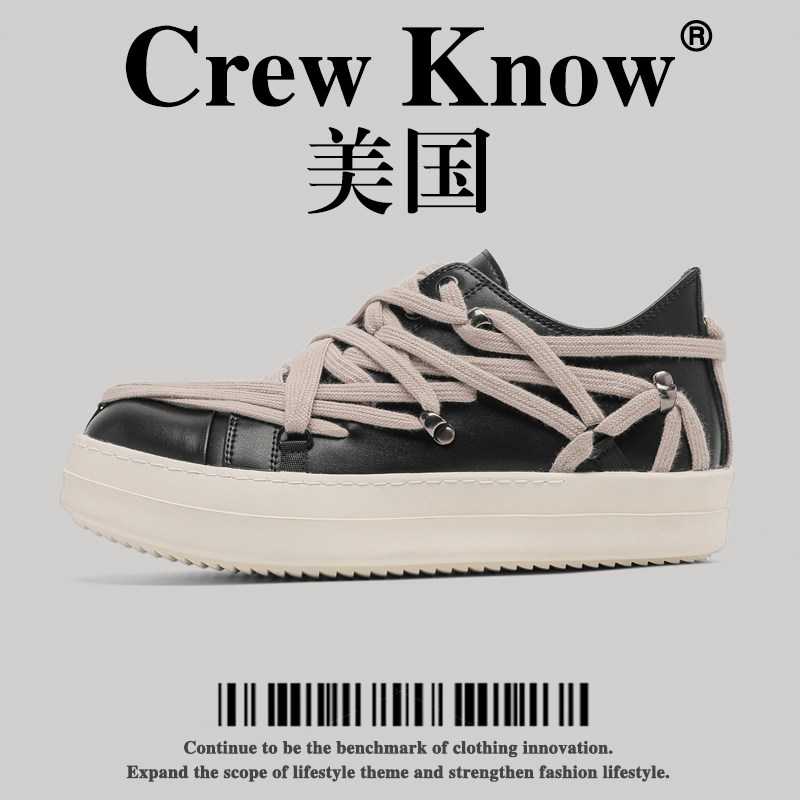 【美国CREW KNOW高奢】帆布鞋板鞋男款面包鞋厚底增高休闲滑板鞋