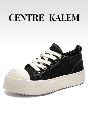 【CENTREKALEM鞋履】休闲板鞋通用皮革内里日常休闲3cm厚底舒适