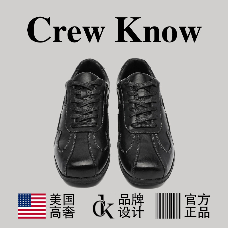 【美国CREW KNOW高奢】德训鞋复古男款女cleanfit极简训练德比鞋