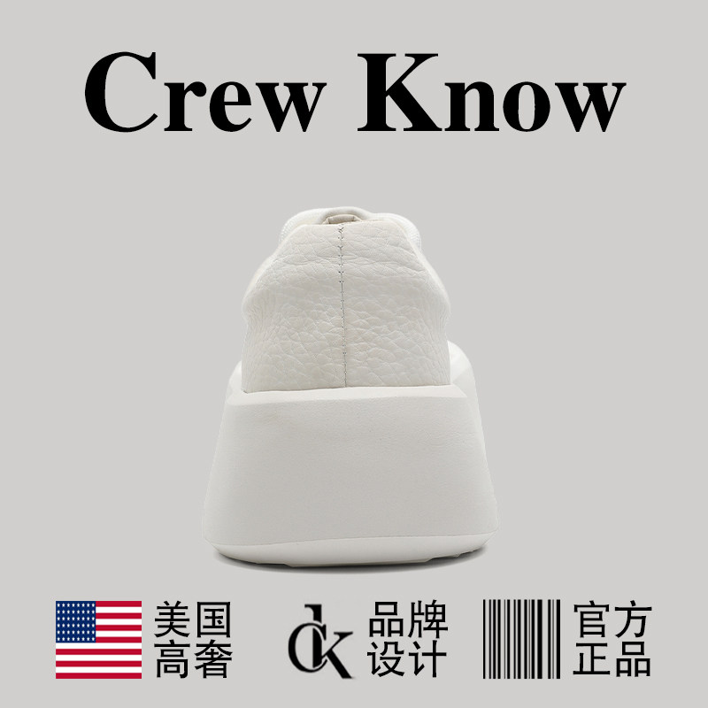 【美国CREW KNOW高奢】增高休闲板鞋男款2026新款松糕厚底小白鞋