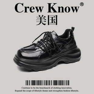 【美国CREW KNOW高奢】小众方头厚底增高老爹鞋男款休闲德比皮鞋