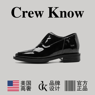 【美国CREW KNOW高奢】德比鞋尖头皮鞋亮面厚底男英伦风休闲商务