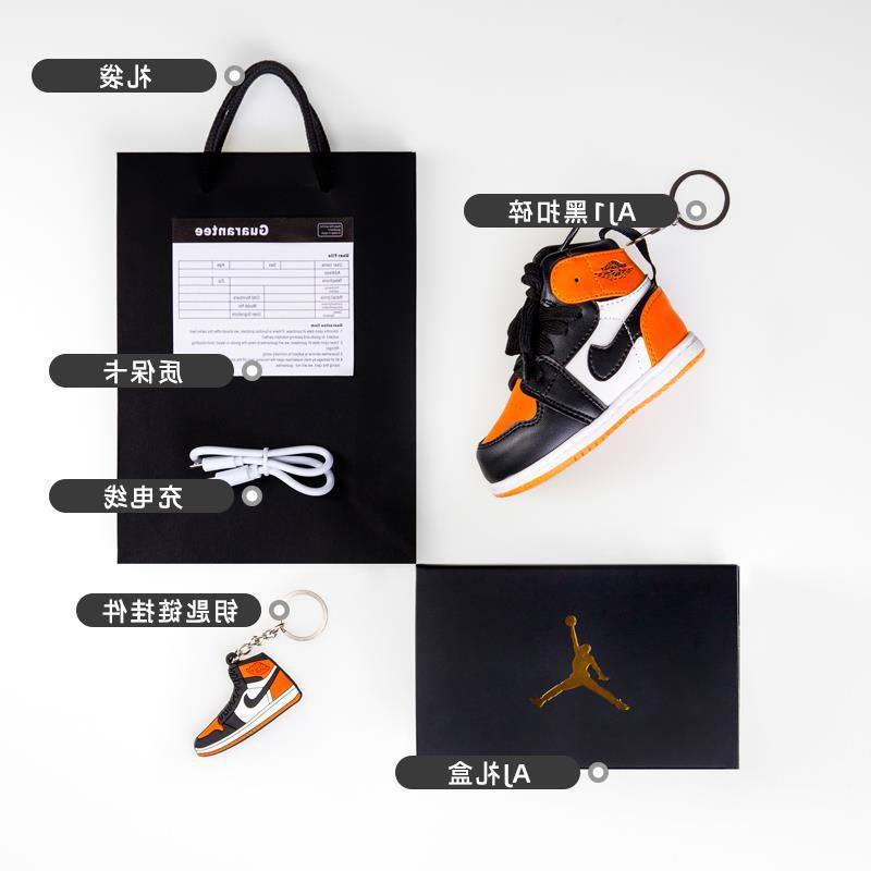 Ace王牌拆分游戏