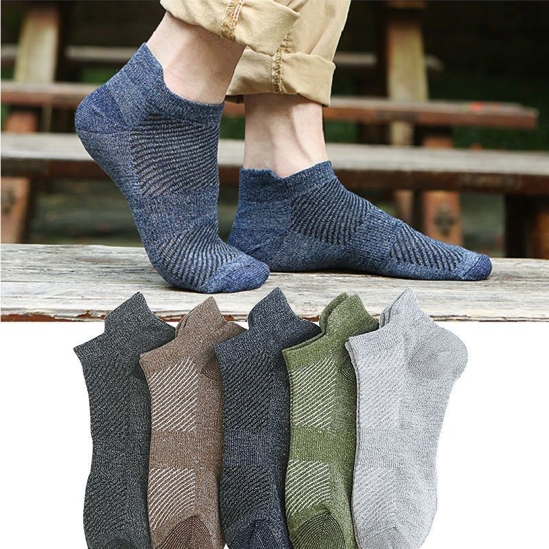 男袜春夏季棉底休闲短袜船袜低帮浅口透气全棉袜子男士袜子短筒袜