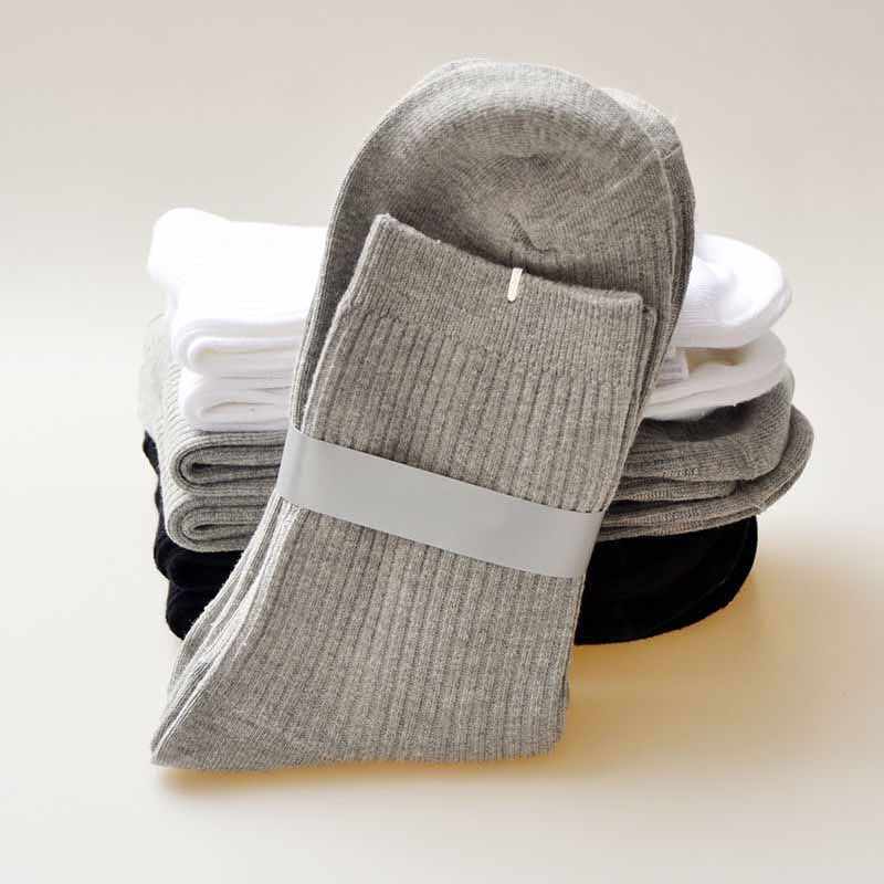 舒适休闲袜子男中筒袜秋冬透气商务男袜休闲纯色棉袜黑白男士袜子