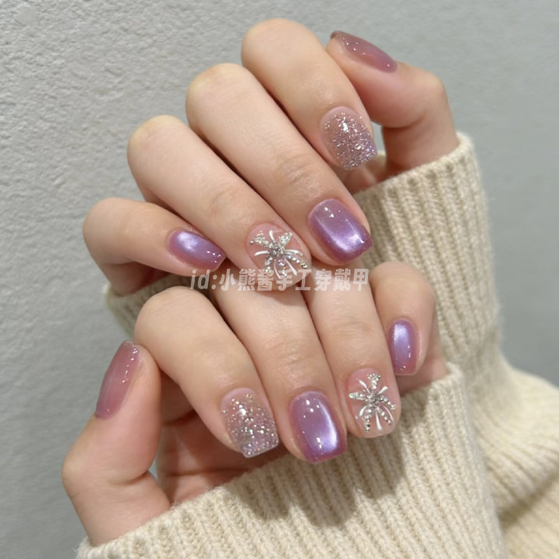 【紫醉金迷】手工猫眼定制穿戴甲短款轻奢高级感显白美甲2026新款