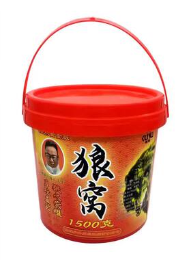 酷娱狼窝四季通用复合花香酒米鲫鱼窝料鲫鲤青草鳊野钓通用