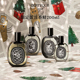 Diptyque蒂普提克2025节日限定香氛系列淡香精75ml 38焕新周