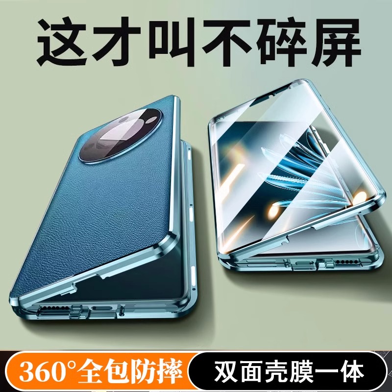 适用于荣耀x50手机壳新款X50GT素皮双面X50i镜头全包防摔保护套专用曲屏高级感男士ALI女50X华为CRT一AN00