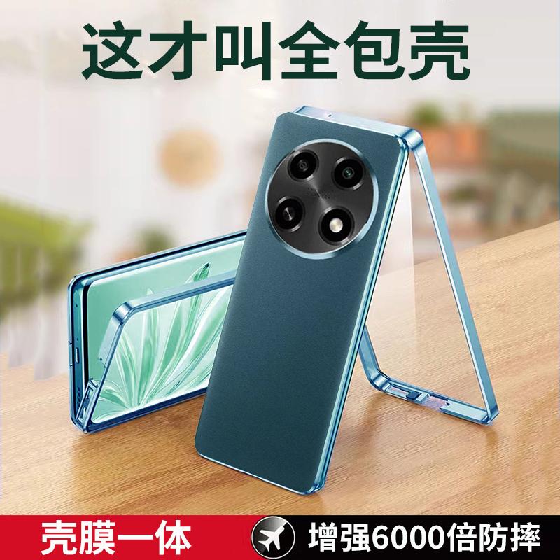 适用于oppoa5Pro手机壳OPPO A5 Pro保护套磨砂素皮新款oppo5镜头全包防摔简约男女2025后外壳