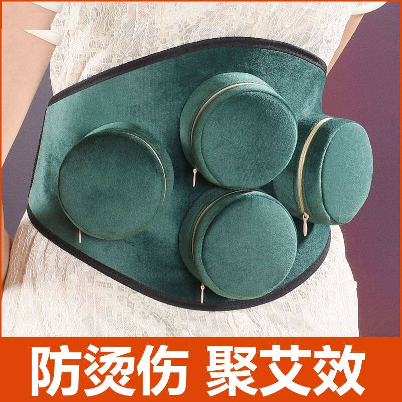 薰艾器具家用艾灸熏艾盒室内熏艾神器坐式艾灸盒通用全身做艾灸的