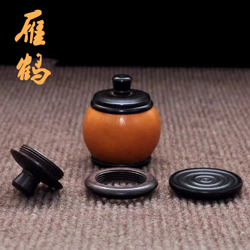 葫芦茶叶罐镶口实木口盖天然