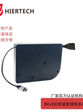 HIERTECH新款2024黑色DP高清画质视频线理线器公对母1-1.95米