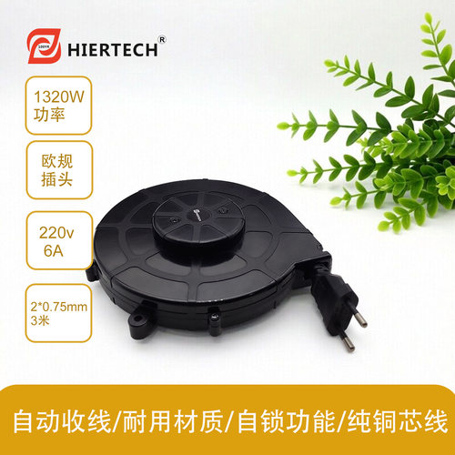 自动收线盘纯铜线2芯欧规线