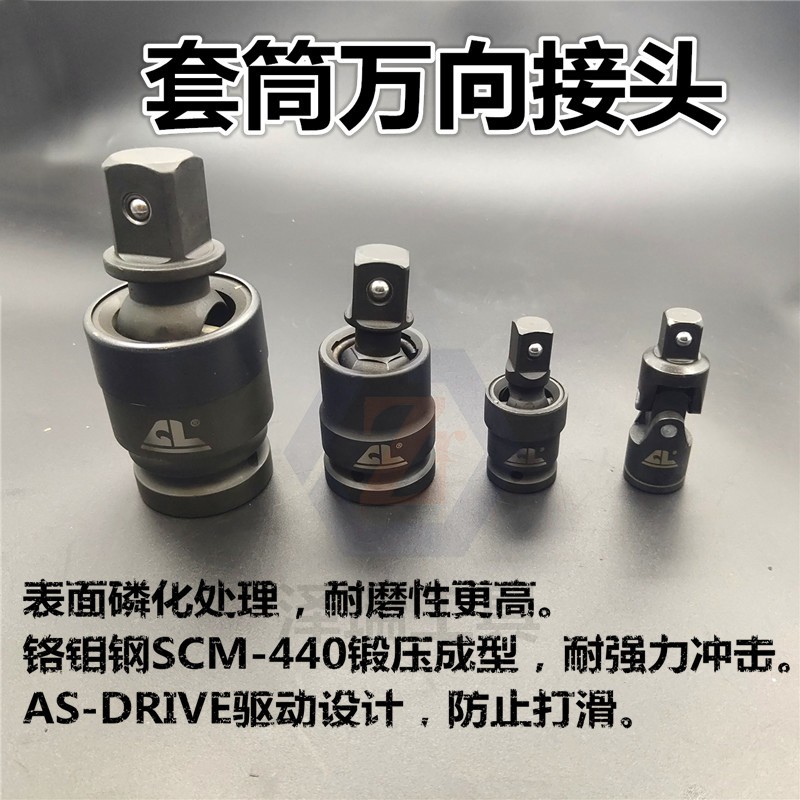 进口1/2万360度旋转气动接头