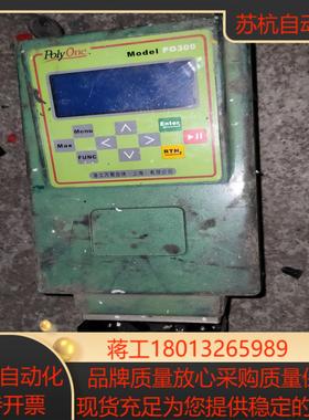 Prefluid普瑞流体蠕动泵  PO300实物拍