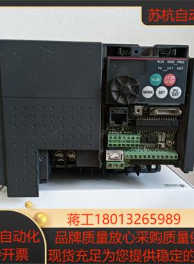 三菱E720变频器37kw 三相220V #三菱