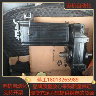 sew  eurodrive