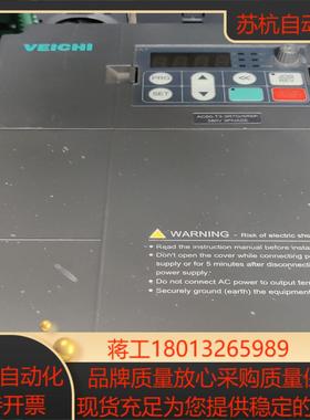 伟创AC60-T3-3R7G5R5P  55KW变频器测