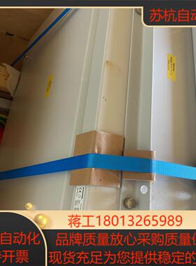 KOHSEl 滤波电抗器 3UI360120-9458 全