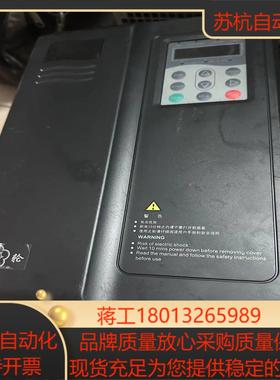 默纳克变频器 nice- e1-b-4025-ml 正常用拆