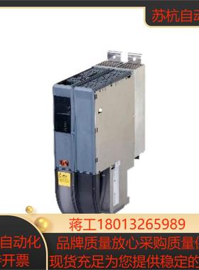 ACOPOSmulti 电源模块贝加莱 8BVP0220HW00000-1