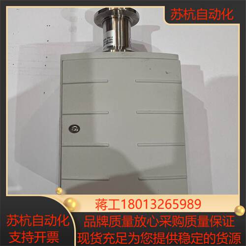 原装正品95新德国普发 IMR 265 真空计  DN1