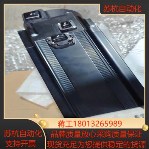 HJ-KS202BJ伺服电机现货一件有瑕疵