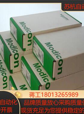 全新现货TSXSCY11601单通道通讯模块