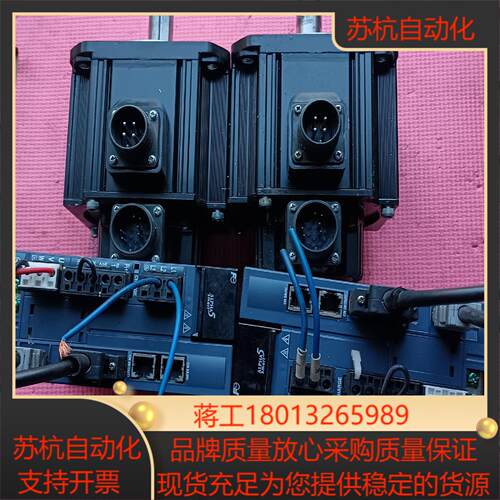 富士驱动器       RYH152F5一VV5