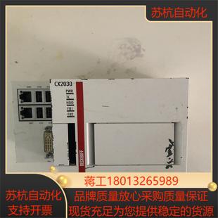 倍福PLC主机CX2030 1001正常 0100