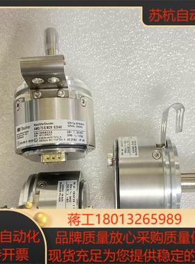 SEW编码器AS7WAV7WAMG73S24S2048全