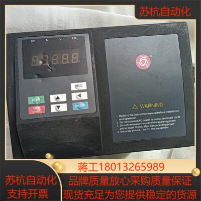 众辰z5400a05d5k-8-bf变频器55kw