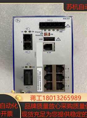 赫斯曼工业光纤交换机型号RS20-0800M2M2SDAE