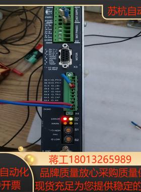 瑞士LinMot 伺服驱动器