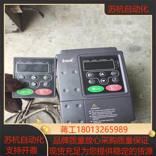 英威腾变频器chf100a-2r2g变频器的带外