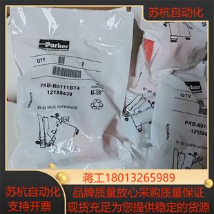 正品 派克原装 现货全新 B3111BT4 气动件PXB