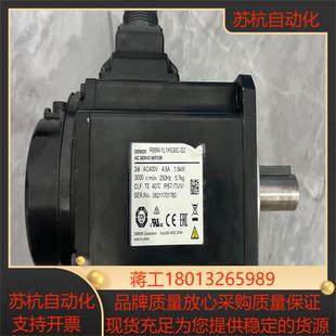 成色如图 S2原装 R88M 1L1K530C