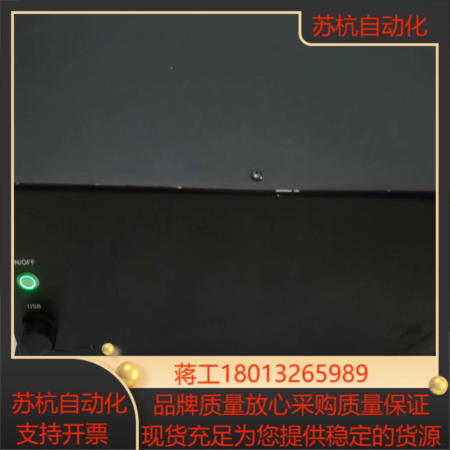 海宝数控系统pci一4  axis mcc 33v具,3C数码配件,其它配件,淘宝优惠券,粉丝福利购,淘宝优惠卷