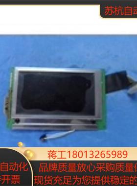 德尔格Drager Savina显示屏