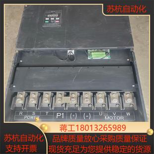 博腾变频器 型号 X550A-4T160G185P