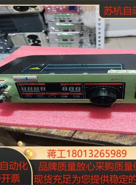 Tensun  腾盛点胶机  AP-I  超小型数显式点